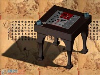 围棋