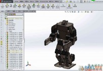 CX3D-SW-005人形机器人模型，含零件，含特征