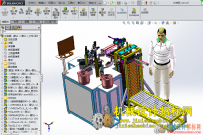 CX3D-SW-048 按键自动装配机三维模型 含零件 含特征