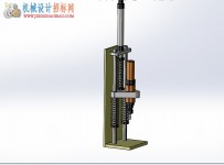 一款气动攻牙机构，求各路大神指点
