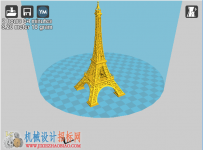 3D打印用-巴黎鐵塔
