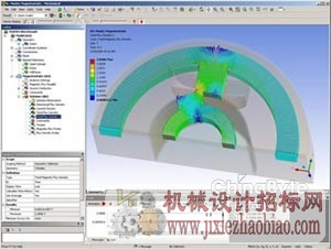 安世亚太ANSYS12.0