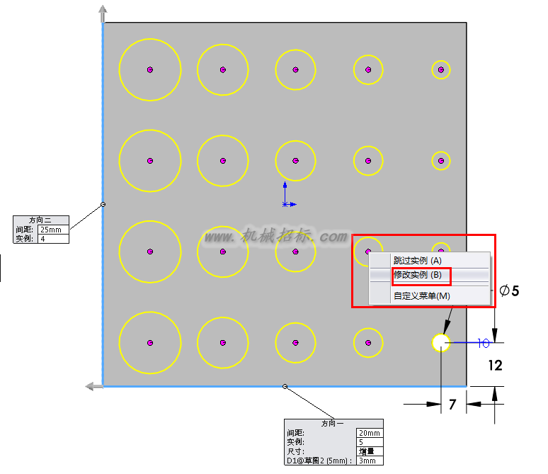 solidworks