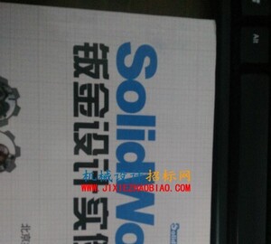 SolidWorks钣金设计实例精解2014版（教学视频+零件模型）