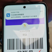 什么是抖音核销卡号