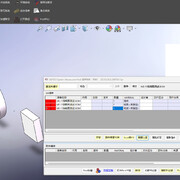 Solidworks导出Excel的BOM时不显示缩略图