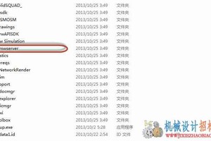 solidworks workgroupPDM的图文安装破解教程(WPDM)