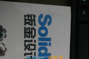 SolidWorks钣金设计实例精解2014版（教学视频+零件模型）
