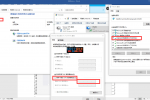 《solidworks正树问答500+》214,能上qq，不能上网浏览