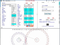 solidworks齿轮类国外插件GearTrax   支持任意版本sw