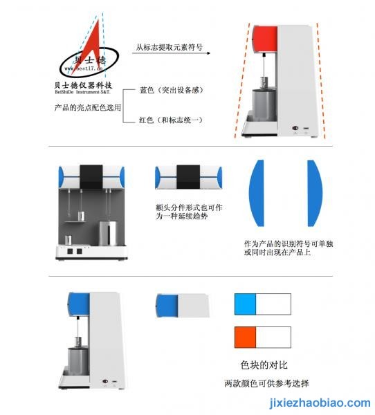 1367218364_middle.jpg