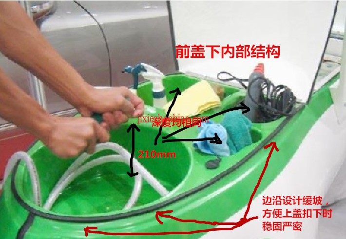 参考图2_副本.jpg