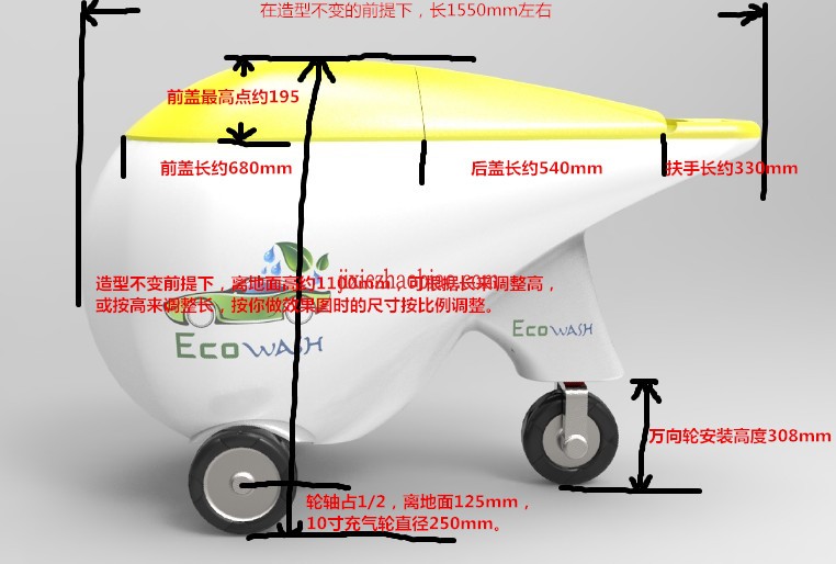参考图BBB_副本1.jpg