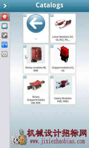 3D CAD Models