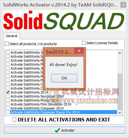 Solidworks2014SP4图文安装教程