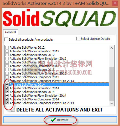 Solidworks2014SP4图文安装教程