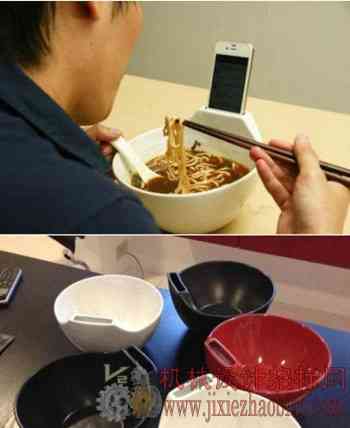 和手机共进晚餐