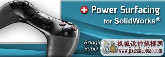 PowerSurfacing