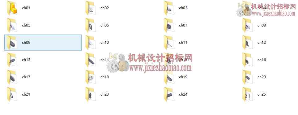 SolidWorks2010产品设计30例精解视频教程素材