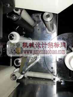 QQ图片20140823164609.jpg