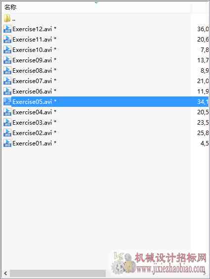 SolidWorks Electrical视频教程