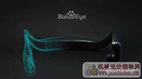 BaiduEye