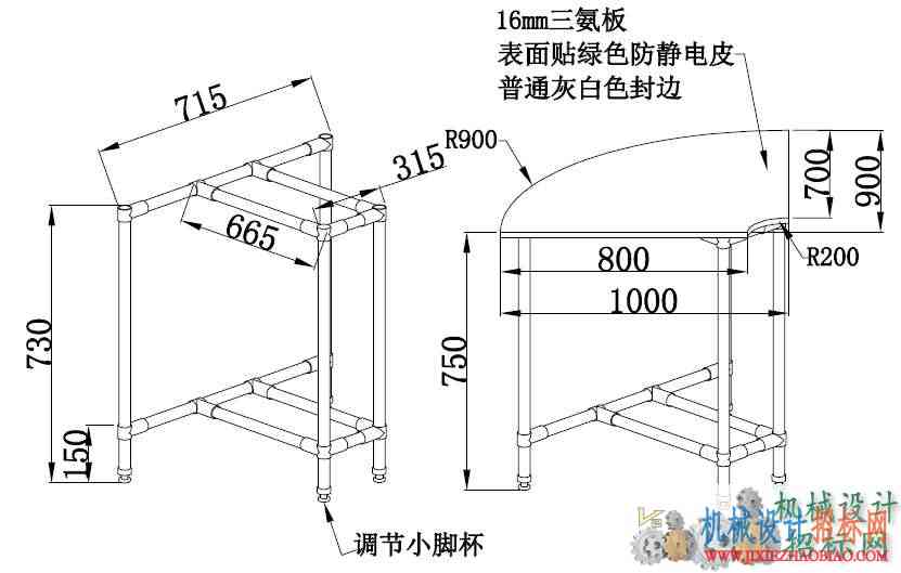 CX3D-SW-019 U型流水线工作台模型 含零件 含特征 含PPT文件说明