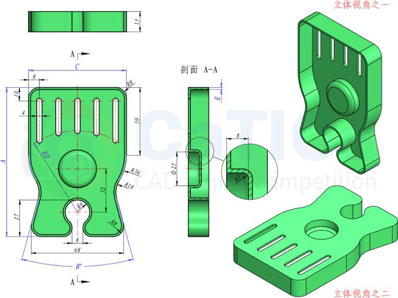SolidWorks有奖练习