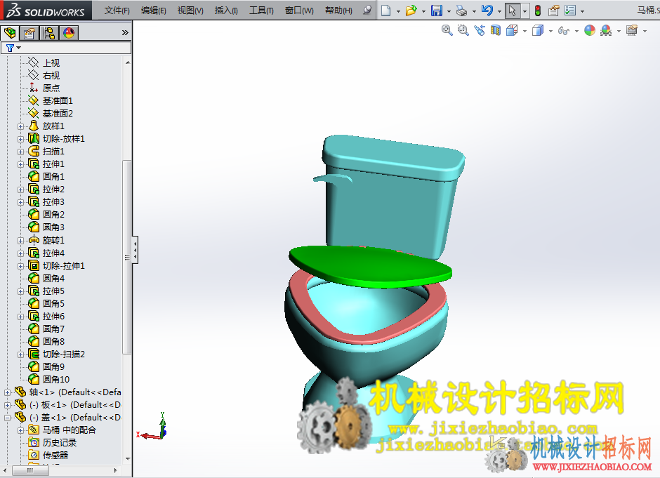 QQ截图20141020225653.png