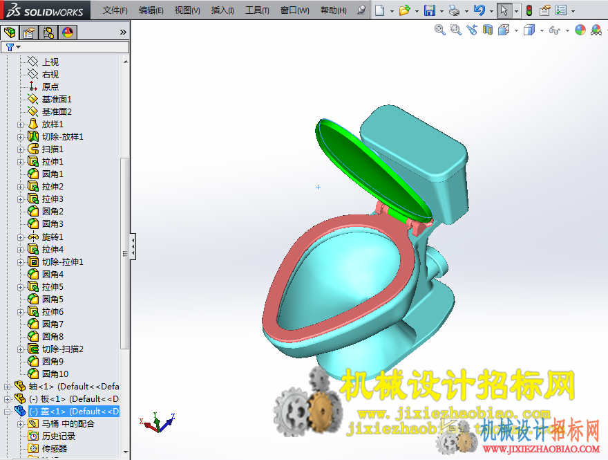 QQ截图20141020225726.png