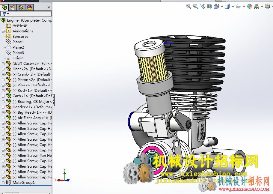 CX3D-SW-023 遥控GTX赛车设计模型 含零件 含特征