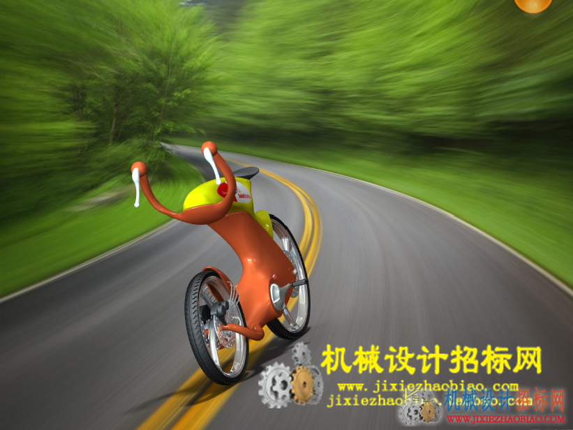 自行车案例分析