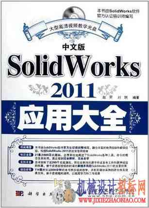 T1wC0ZXw8bXXXXXXXX_!!0-item_pic.jpg_430x430q90.jpg