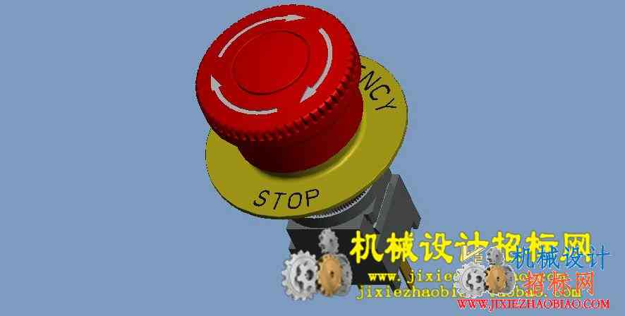 CX3D-SW-051 各种急停开关按钮模型 含特征 含零件