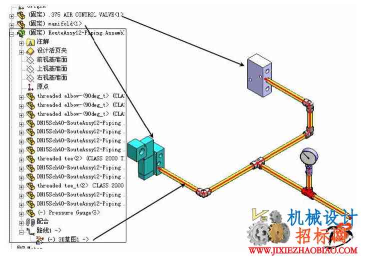 Solidworks Routing管道设计的基本原理