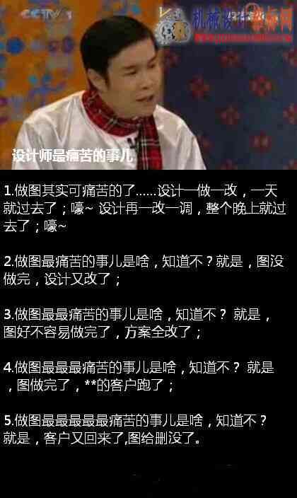 QQ图片20141120162829.jpg