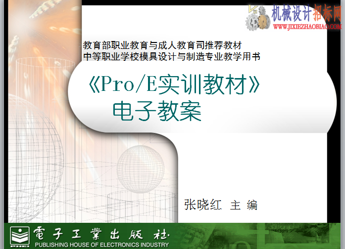 QQ截图20141128234905.png