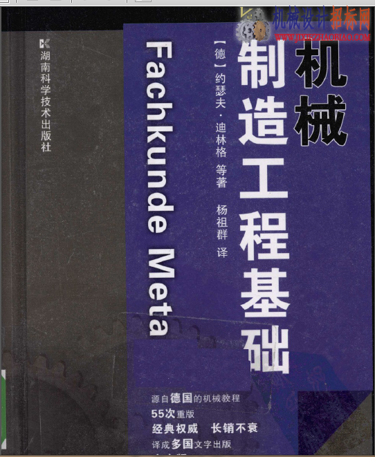QQ截图20141207154036.png