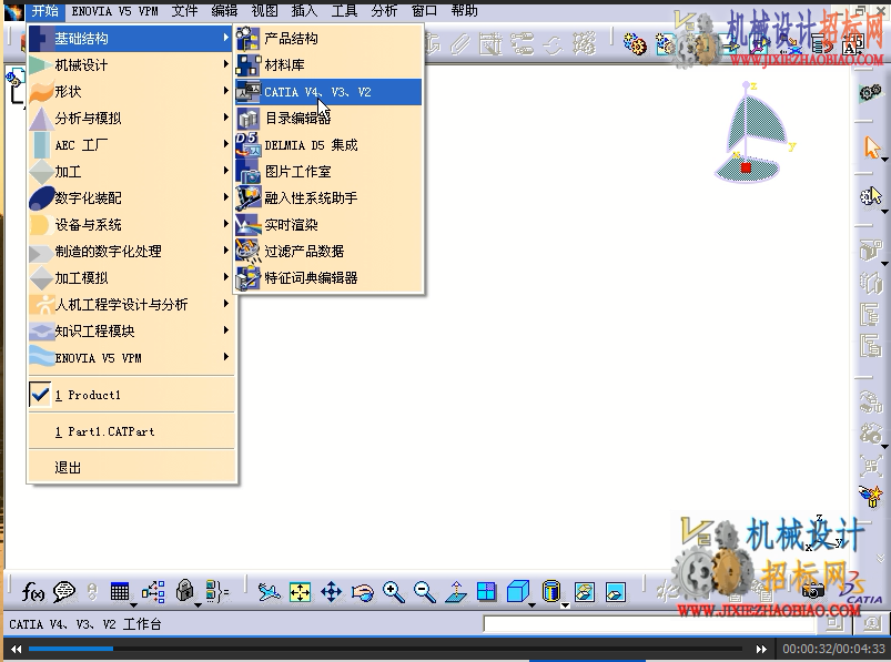 QQ截图20141209160711.png