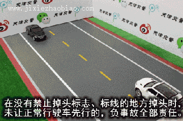 QQ图片20141215224645.gif