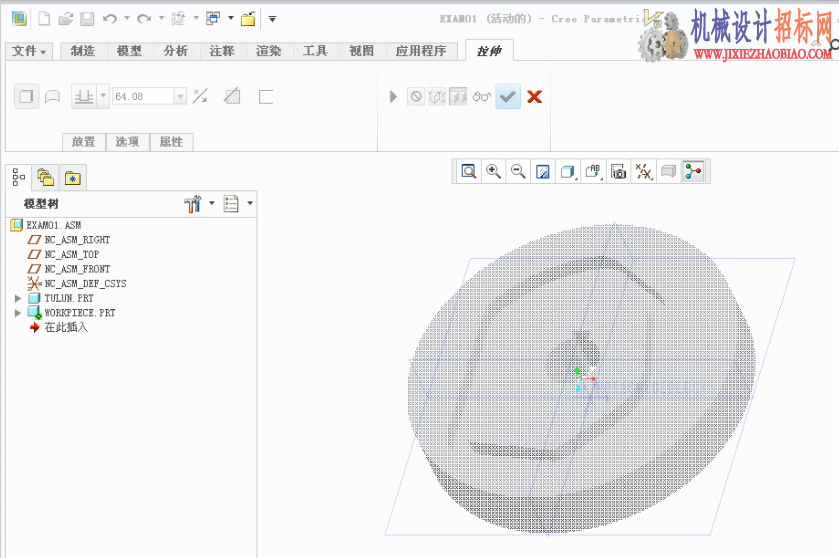 QQ截图20141220223214.png