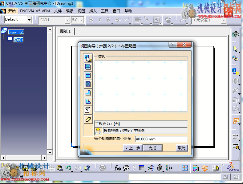 QQ截图20141226091424.png