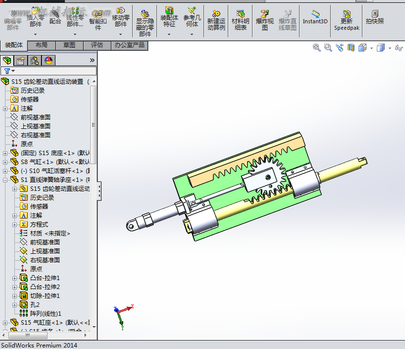 QQ截图20150105163050.png