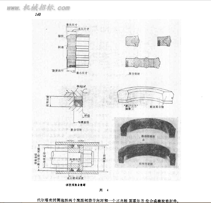 QQ截图20150108131755.png