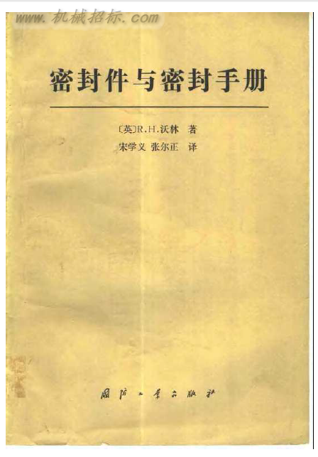 QQ截图20150108131719.png