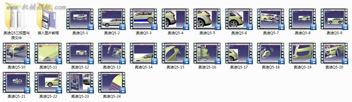 QQ截图20150109095012.png