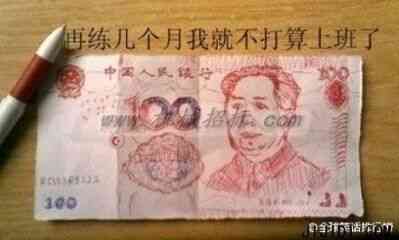 QQ图片20150119214617.jpg