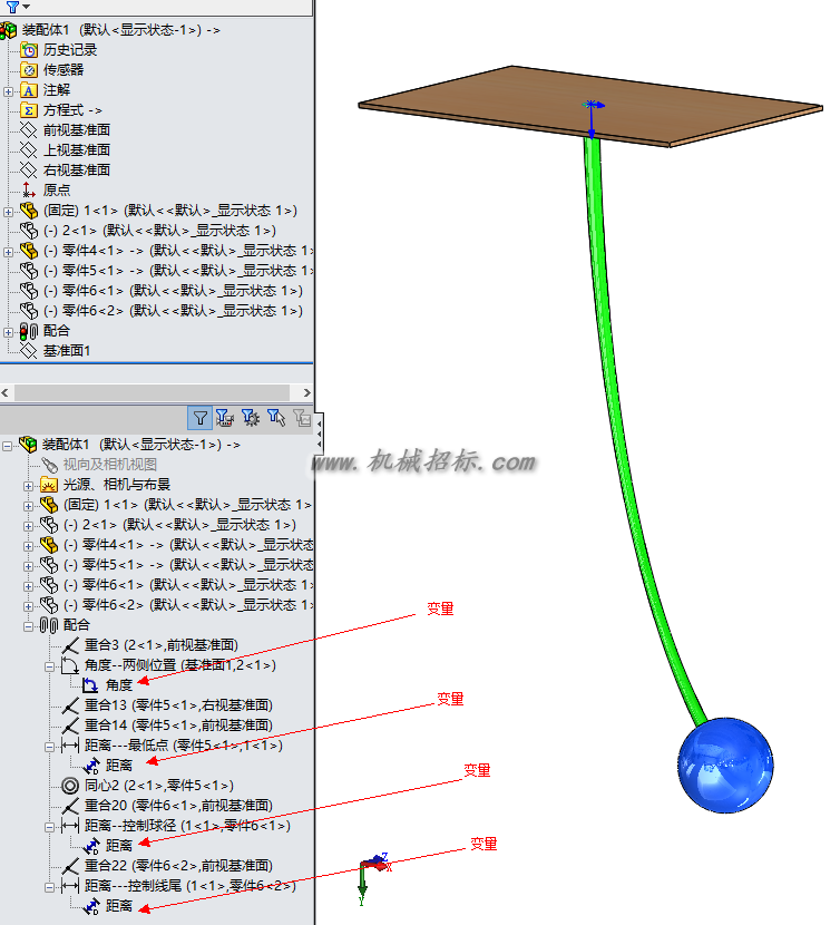 20131227162324358.png