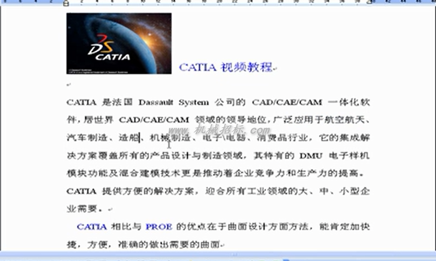 QQ截图20150122192435.png
