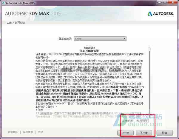 201404030515111577.jpg